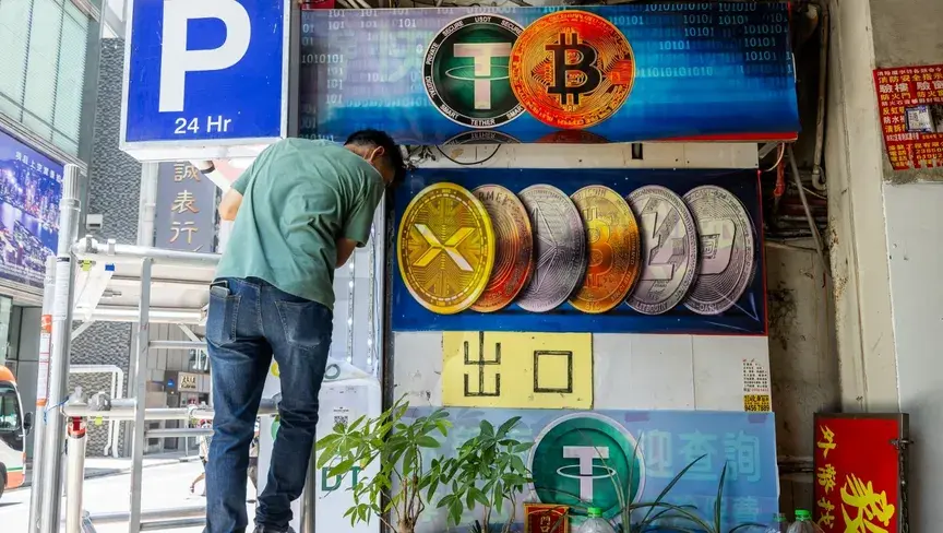 القيمة السوقية تتراجع بنحو 20% منذ أكتوبر وتقترب من فقدان كل مكاسب 2025 وسط ضغوط بيعية واسعة