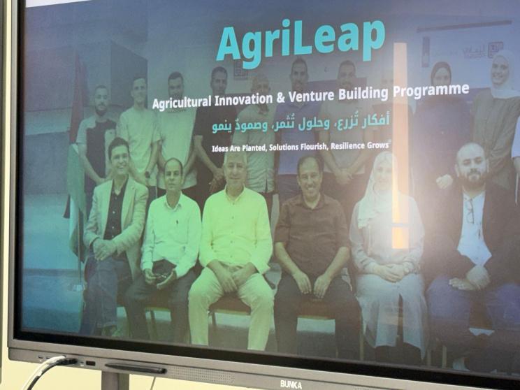 «AgriLeap» يختار حلولًا مبتكرة لشح المياه وارتفاع تكاليف الإنتاج والاستفادة من الفاقد الزراعي