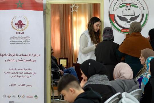 وكالة بيت مال القدس تُنظم حملة طبية شاملة في بلدة بدو للتجمعات البدوية