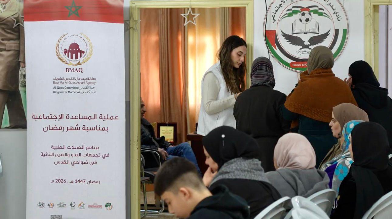 حملات طبية ميدانية في القرى النائية بمحافظة القدس بمناسبة شهر رمضان 1447 هـ