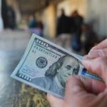 أسعار صرف العملات مقابل الشيكل الإسرائيلي اليوم الأثنين