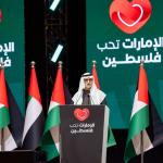 بحضور نهيان بن مبارك والسفيرة الفلسطينية.. أكثر من 50 ألف شخص يشاركون في فعالية «الإمارات تحب فلسطين» بدبي
