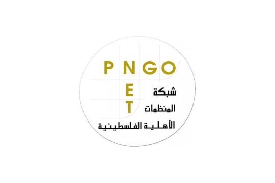 المنظمات الأهلية الفلسطينية تدين التنكيل بنشطاء “أسطول الصمود” وتطالب بعقوبات دولية على إسرائيل