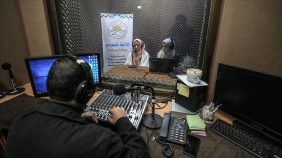 إذاعة شمس