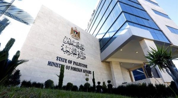 الخارجية: المواقف الدولية ليست بمستوى جرائم الاحتلال ومستوطنيه