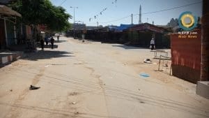 حظر التجول