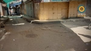 حظر التجول 6