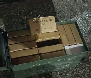 محاولة تهريب