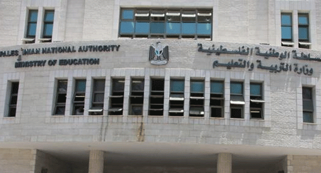 تعليم غزة تعلن نتائج التحقيق في اعتداء طلبة على مدرسة شمال القطاع