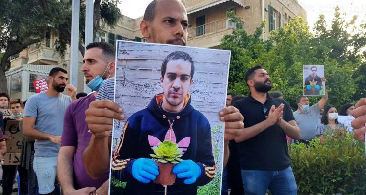 الشهيد إياد الحلاق.. لائحة ضد شرطي الاحتلال القاتل بتهمة "الإماتة بتهور"