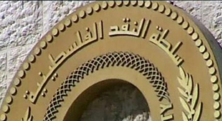 الأصول الاحتياطية لسلطة النقد تصعد 27% بسبتمبر