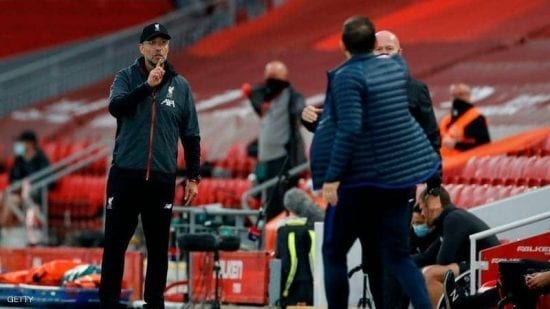 ليفربول