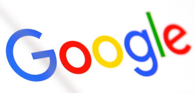 جوجل: نسبة البحث عن الصحة النفسية تتجاوز أكثر من 1000%