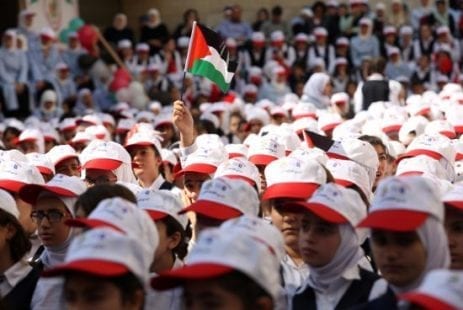 طالبات مدرسة طلائع الامل
