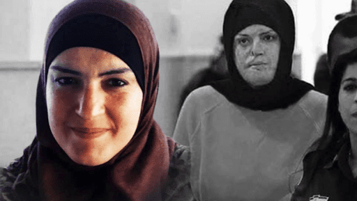 محكمة الاحتلال تصادق على قرار منع إجراء عملية في الأنف للأسيرة جعابيص