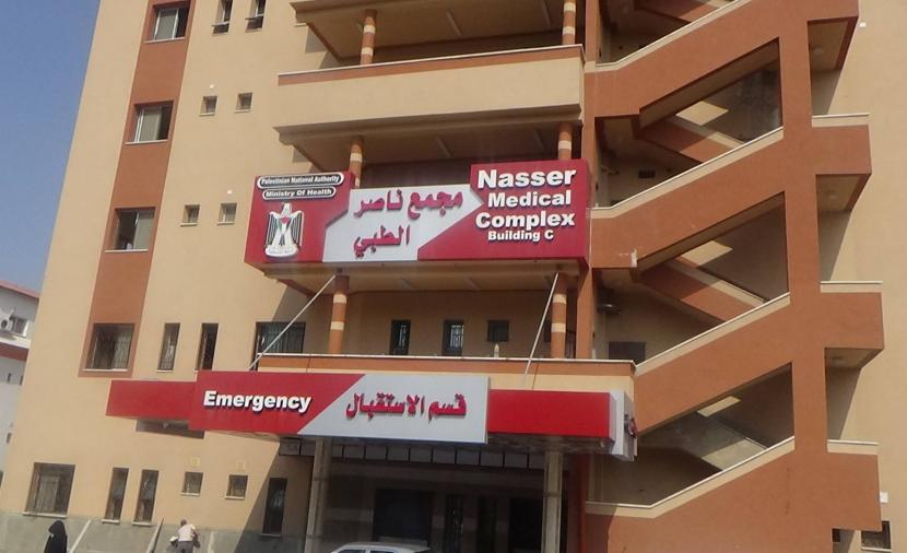 الصحة: الاعتداء على مجمع ناصر الطبي جريمة حرب جديدة