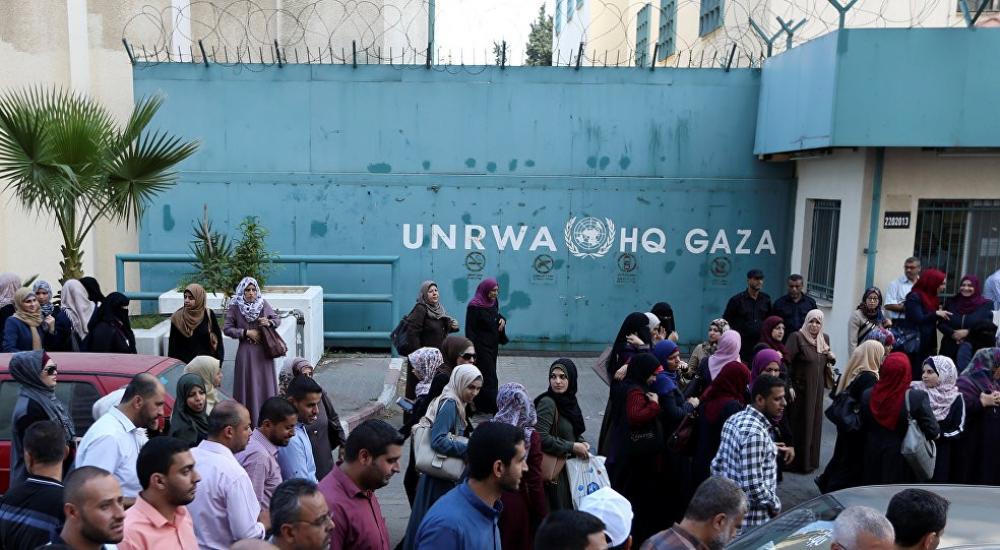 مؤتمر مانحي الأونروا: مظاهرة وتعليق دوام بغزة بالتزامن مع بدء فعالياته في بروكسل