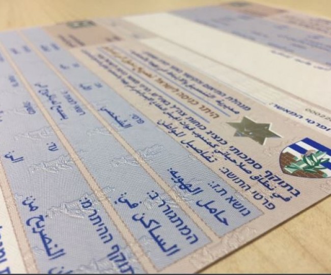 ما طبيعة عمل شركات التشغيل للعمل بالداخل؟ وزارة العمل تُجيب