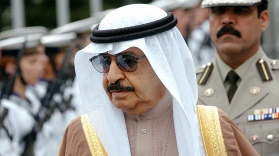 وفاة رئيس وزراء البحرين الأمير خليفة بن سلمان آل خليفة