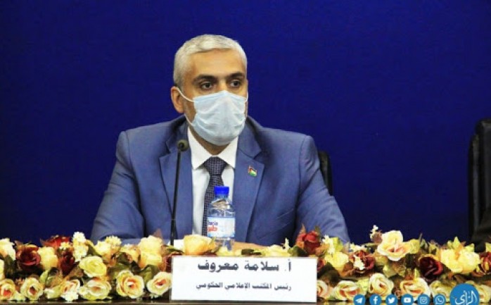 معروف: الإعلان قريباً عن 1500 وظيفة إشرافية في وزارات غزة