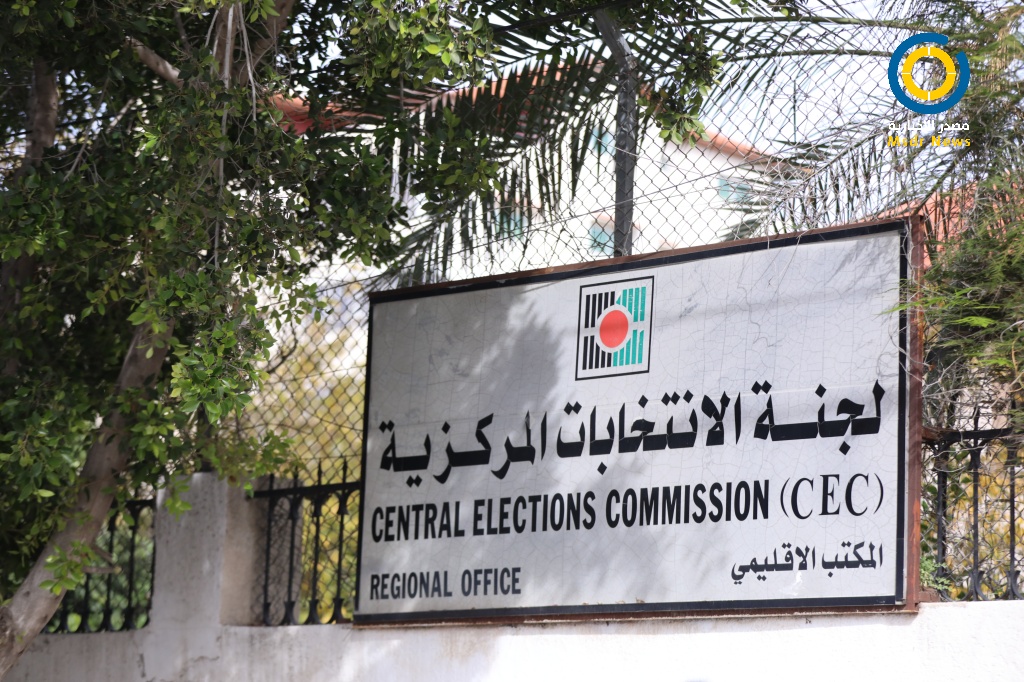 لجنة الانتخابات تعلن قبول جميع القوائم المرشحة لانتخابات المجالس المحلية
