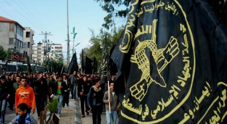 حركة "الجهاد" تشدد على رفضها لاجتماع المجلس المركزي