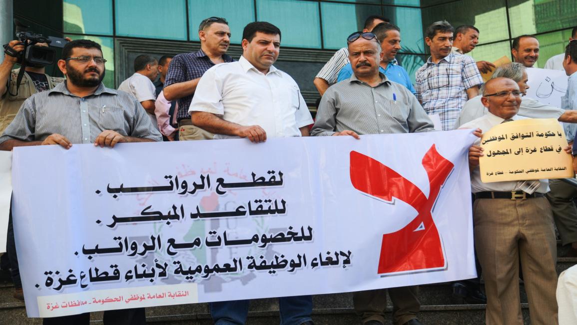 المتقاعدون العسكريون بغزة.. مطالب تتجاهلها السلطة و14 يوليو موعد للاعتصام
