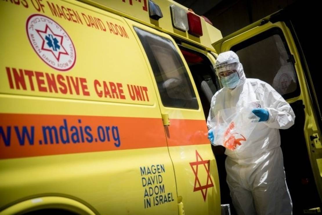صحة الاحتلال تفحص عدداً من حالات الالتهاب لأشخاص تلقوا لقاح فايزر