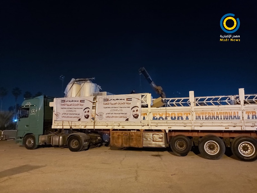 وزراء عرب وغربيون يشدّدون على ضرورة إيصال المساعدات لغزة بطرق بريّة