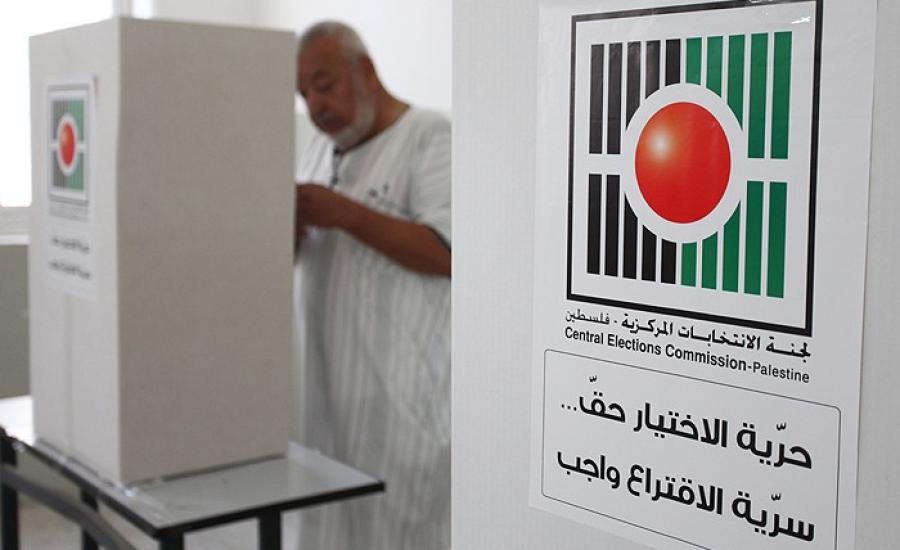 الصالح يدعو رؤساء الهيئات المحلية للضغط لتنظيم الانتخابات بغزة بمارس المقبل