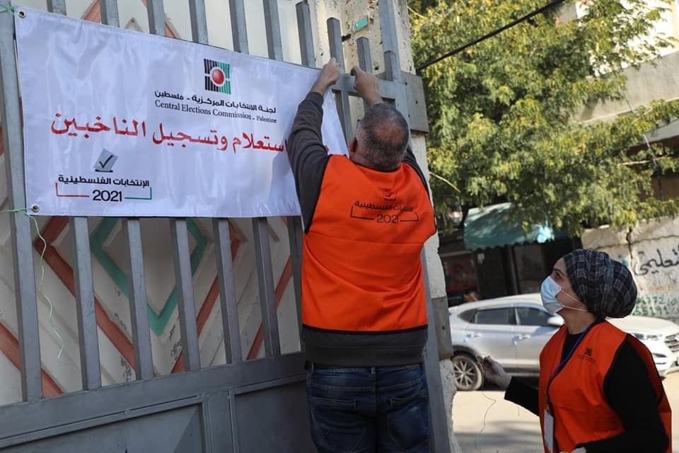 قوائم انتخابية تتوافق على تشكيل لجنة قانونية للتصدي لتأجيل الانتخابات