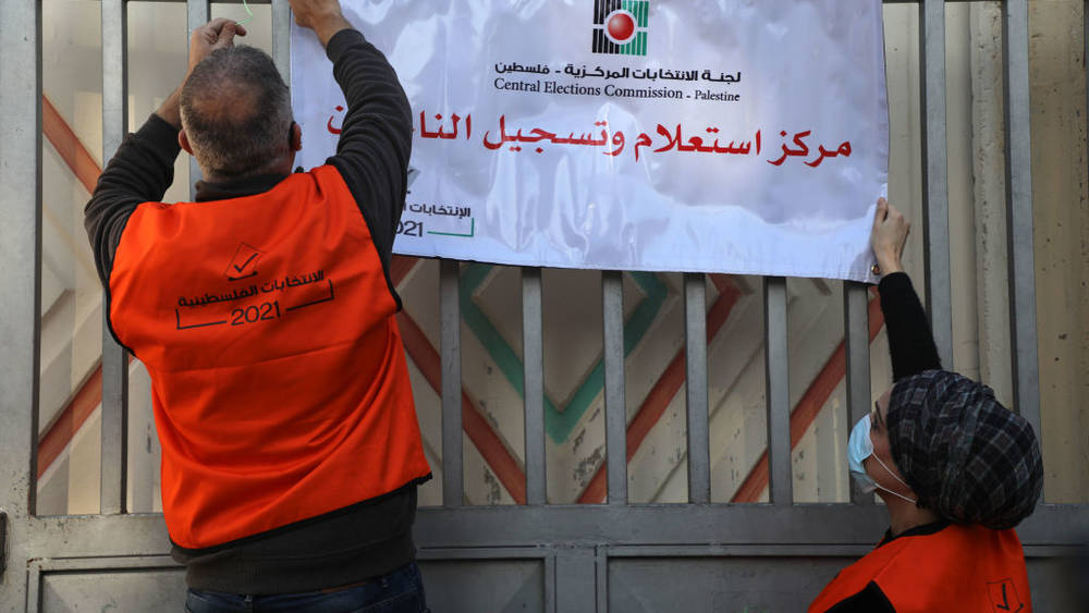 فتح باب التسجيل للمرحلة الثانية من الانتخابات المحلية