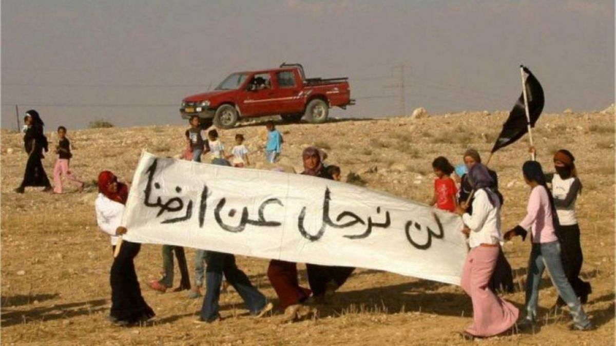 النقب: عوائل حي أبو راشد والهواشلة تطالب سلطات الاحتلال بمنع ترحيلها