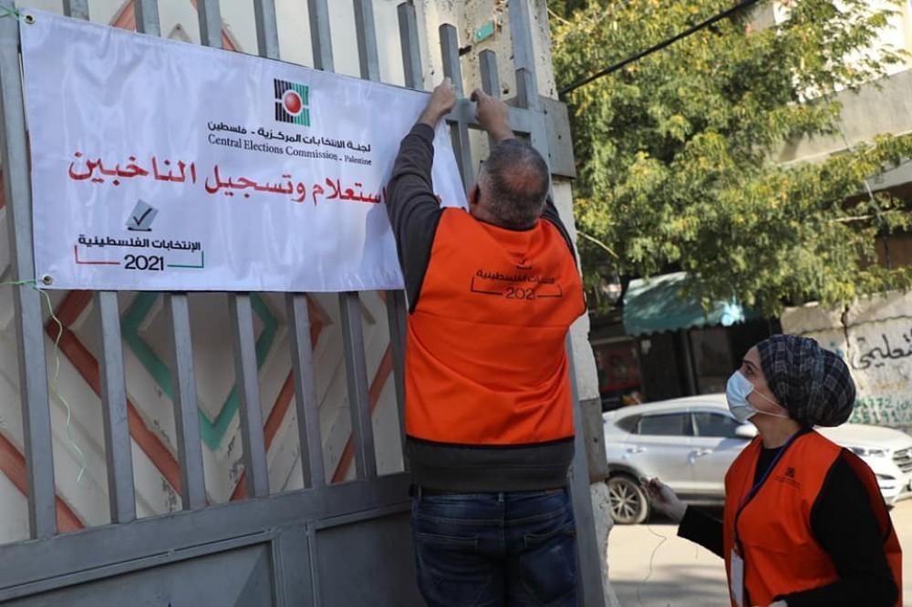 لجنة الانتخابات: عقوبات بالحبس والغرامة لمن يمارس دعاية انتخابية قبل موعدها