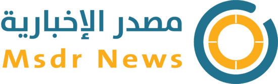 مصدر الإجبارية