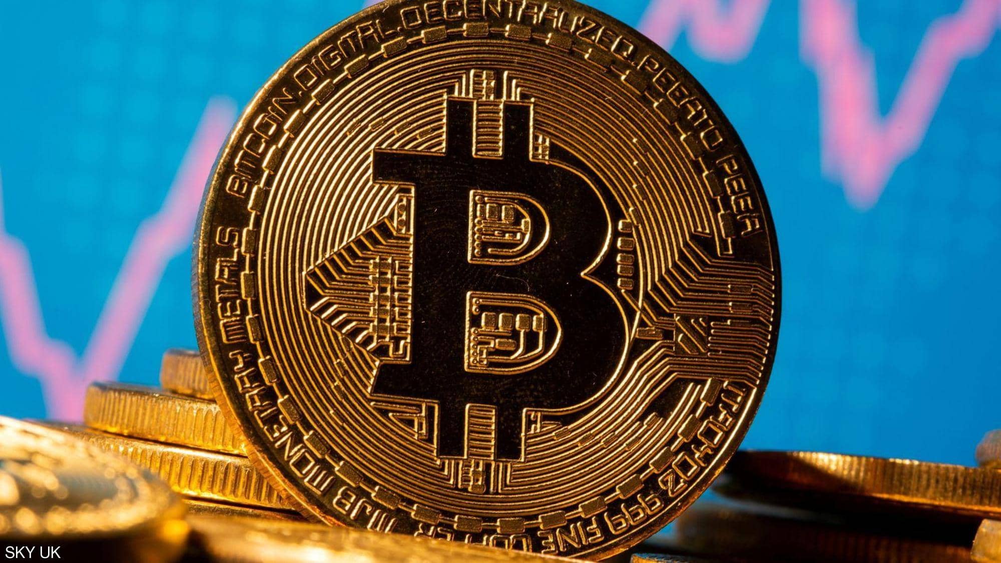 ارتفاع سعر عملة " البيتكوين" لتلامس أعلى مستوياتها على الاطلاق
