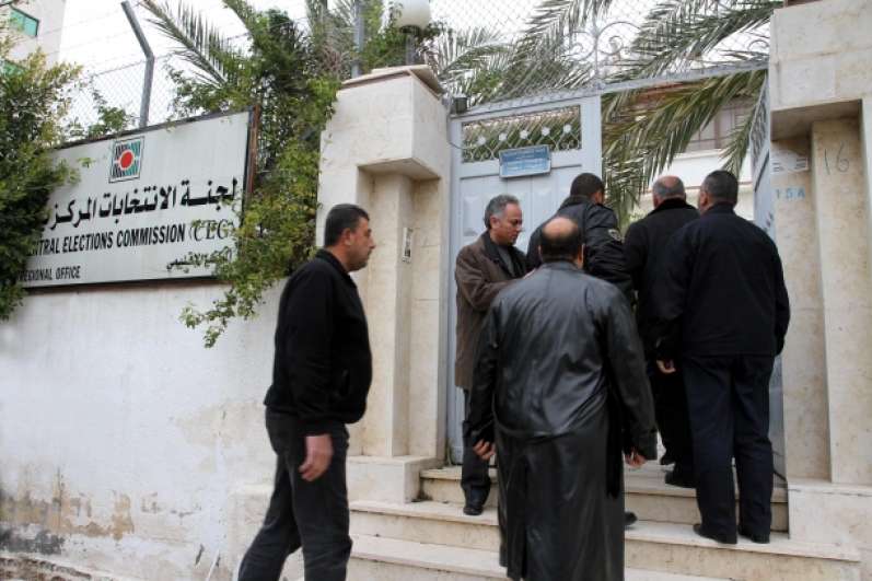إغلاق أبواب التسجيل للقوائم الانتخابية منتصف الليلة دون تمديد