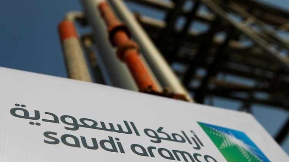 تعيين مدير مالي جديد لشركة أرامكو السعودية