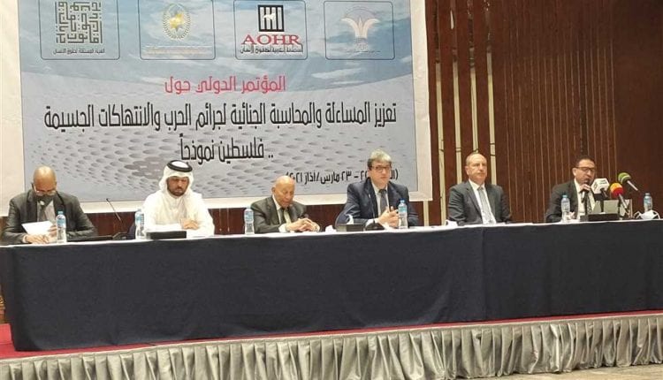 الأراضي الفلسطينية