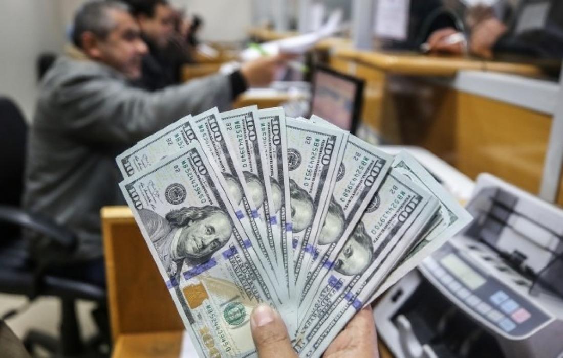 رابط فحص منحة 100 دولار شهر 4 أبريل 2022