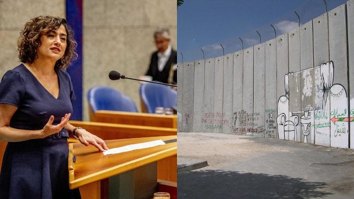 نائبة هولندية القضية الفلسطينية