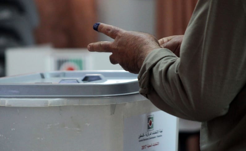 لجنة الانتخابات تنشر الكشف الأولي للقوائم المرشحة للانتخابات المحلية
