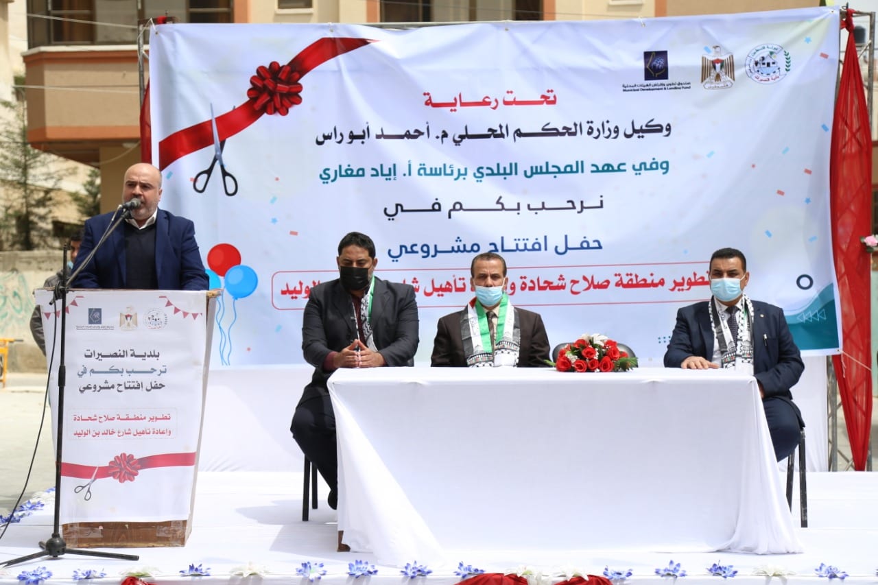 إفتتاح عدة مشاريع خدماتية هامة في مدينة النصيرات