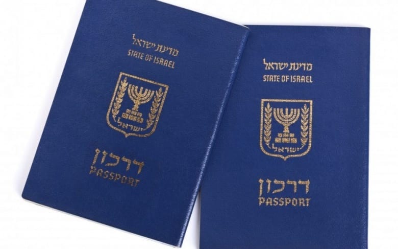 توقعات باعتراف متبادل بين إسرائيل والبحرين بالجواز الأخضر