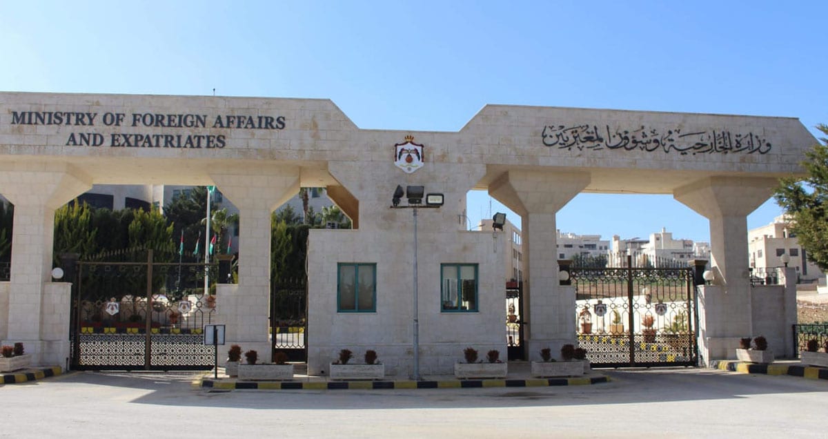 الخارجية الأردنية: الاستيطان خرق فاضح للقانون الدولي وتقويض السلام