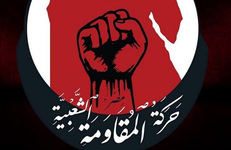 المقاومة الشعبية: انتصار الحركة الأسيرة أفشل مؤامرات الاحتلال ضد الأسرى