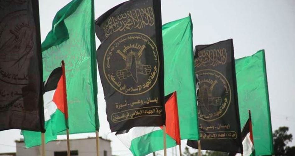 فصائل فلسطينية تُعقب على وصم حماس بالإرهاب