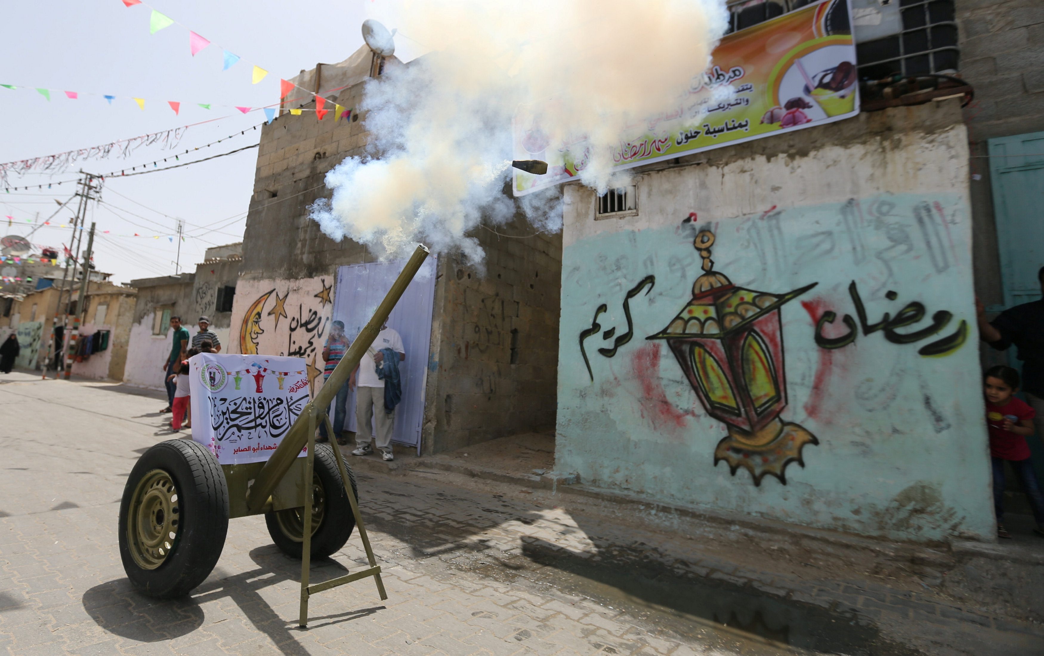 فلسطين: أحوال الطقس خلال أول أيام رمضان