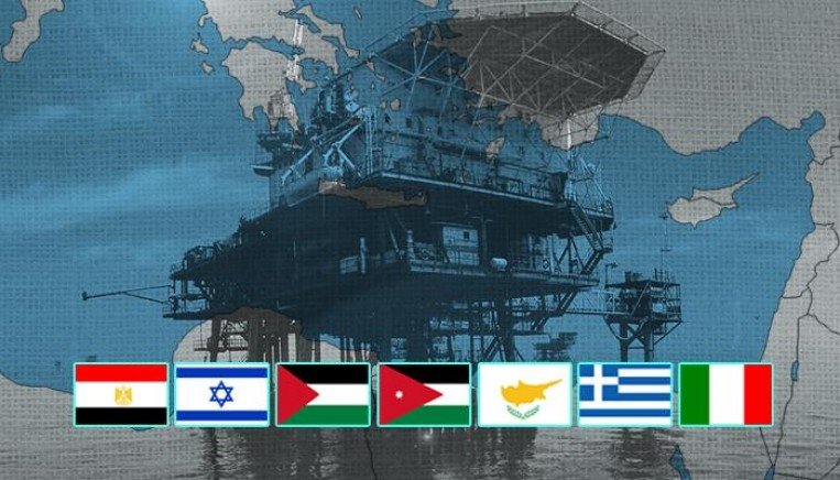 BDS تطالب فلسطين بالخروج من منظمة غاز شرق المتوسط