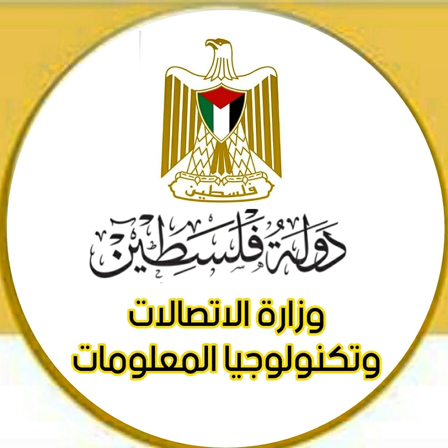 الاتصالات: إعفاء الإذاعات المحلية وأجهزة البث الفضائي من رسوم الترخيص